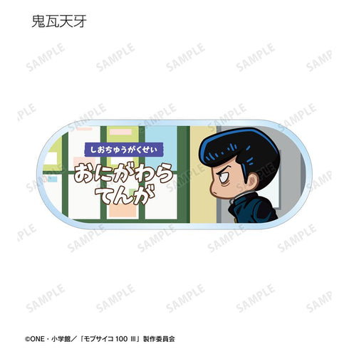 『モブサイコ100 III』トレーディング ちびとこ アクリルネームプレート(単位/BOX)